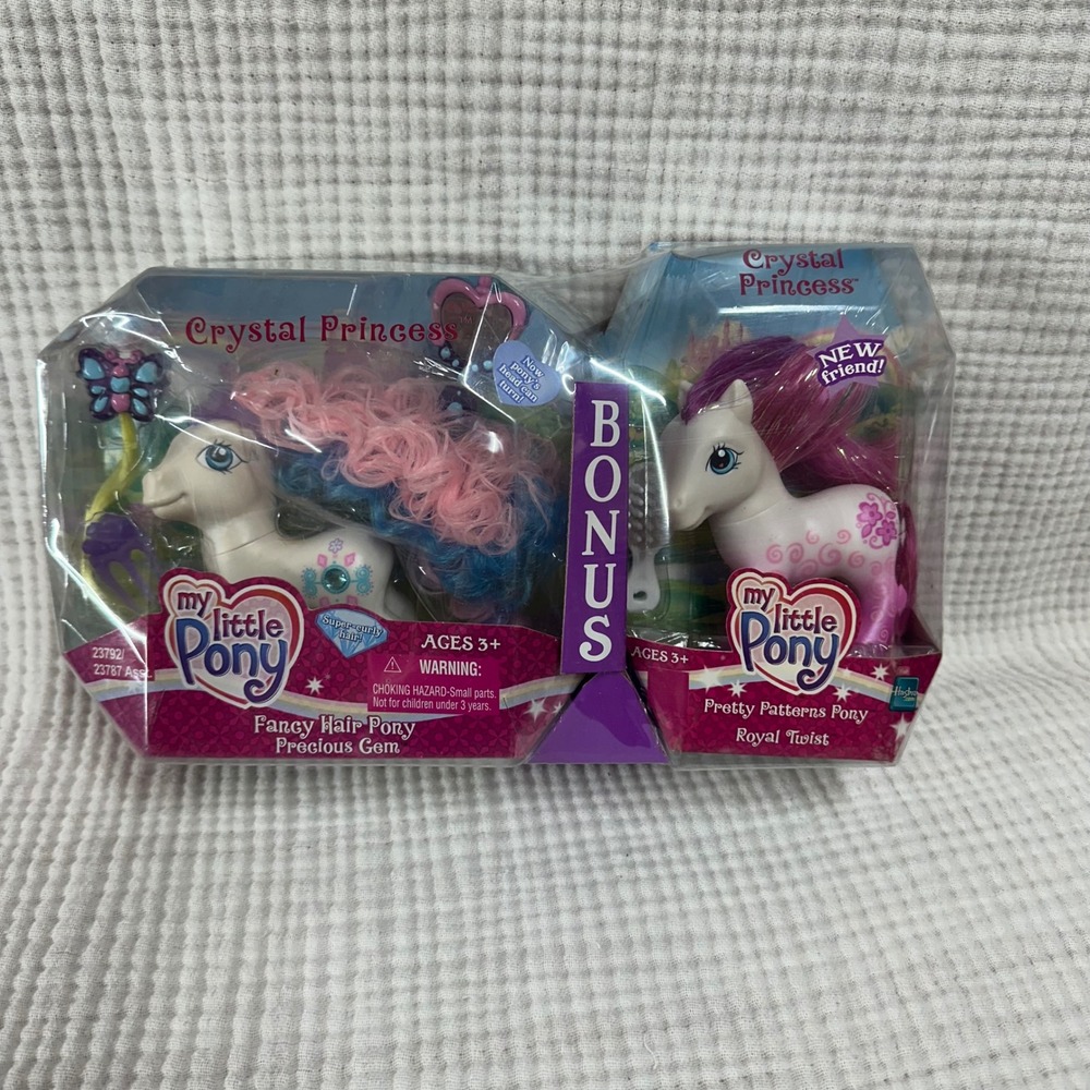 VTG My Little Pony Crystal Princess Precious Gem and Royal Twist set 2005 NEW